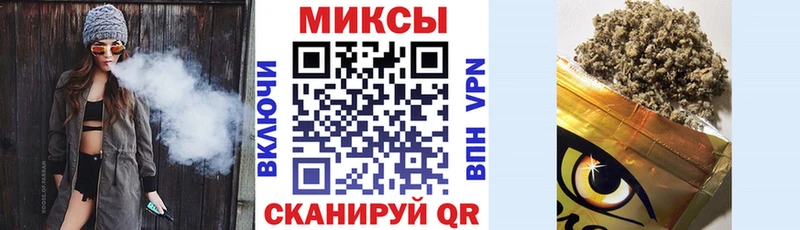 Бутират оксана дарнет шоп Пестово
