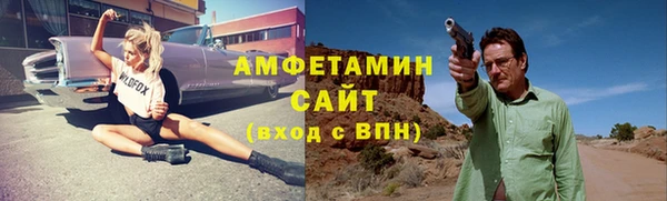 тгк Вязники