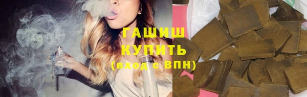 МДМА Вязьма