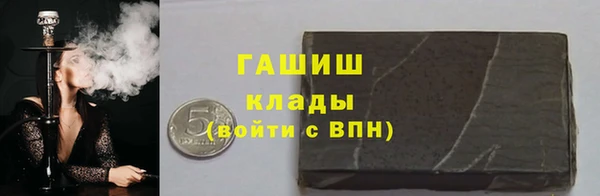 МДМА Вязьма
