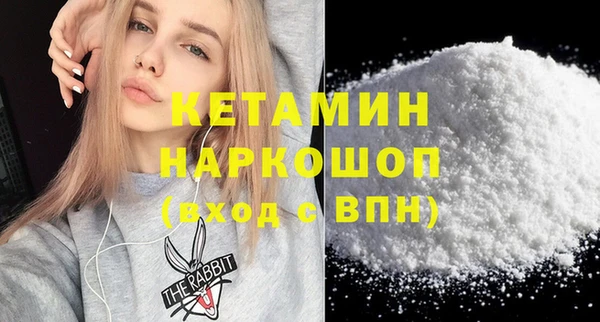 тгк Вязники