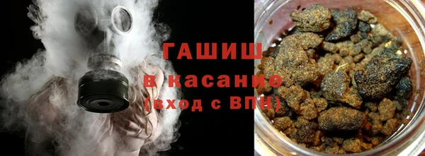 МДМА Вязьма