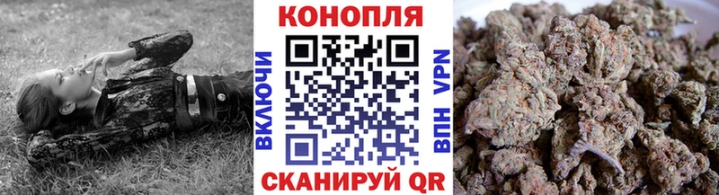 Каннабис план Пестово