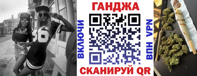 Каннабис VHQ  Пестово 